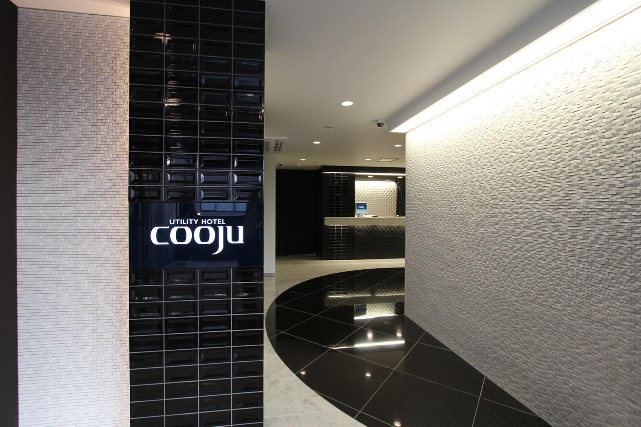 Utility Hotel Cooju Kawagoe  Luaran gambar