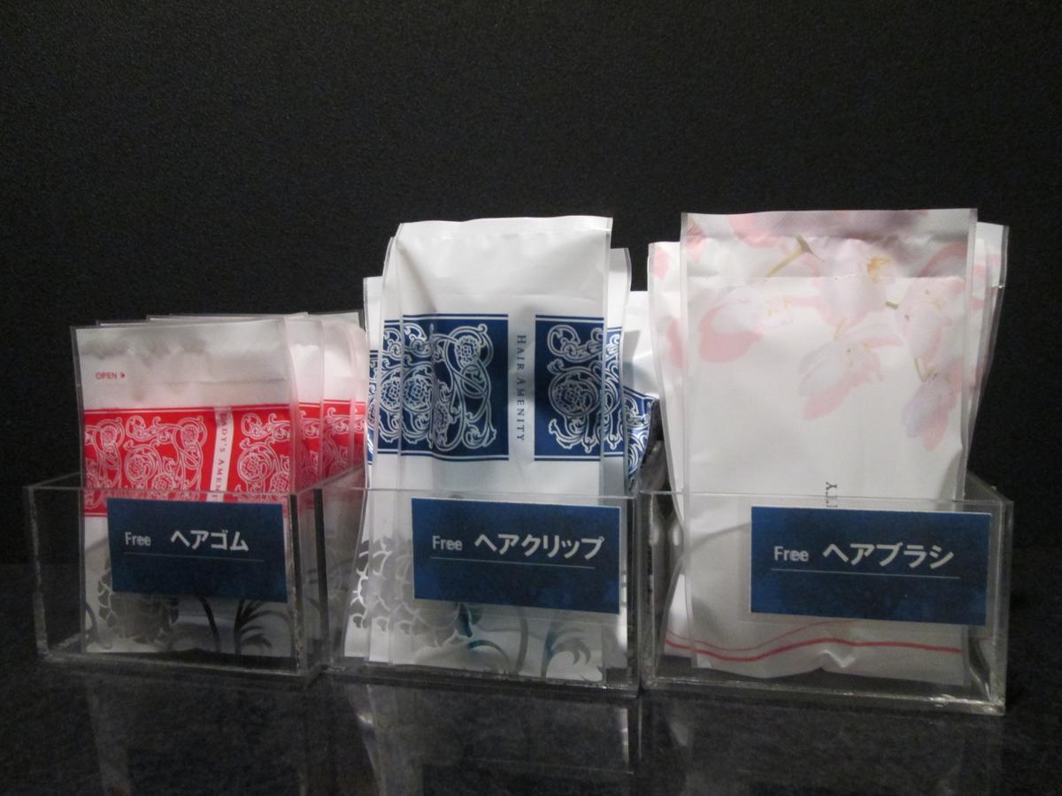 Utility Hotel Cooju Kawagoe  Luaran gambar