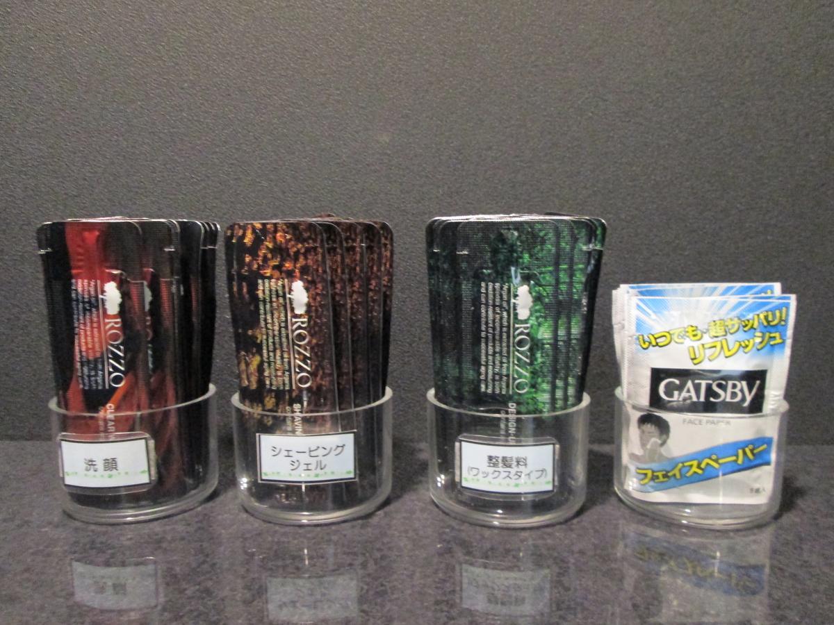 Utility Hotel Cooju Kawagoe  Luaran gambar
