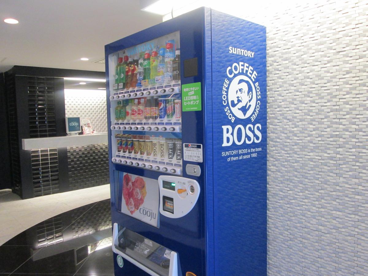 Utility Hotel Cooju Kawagoe  Luaran gambar