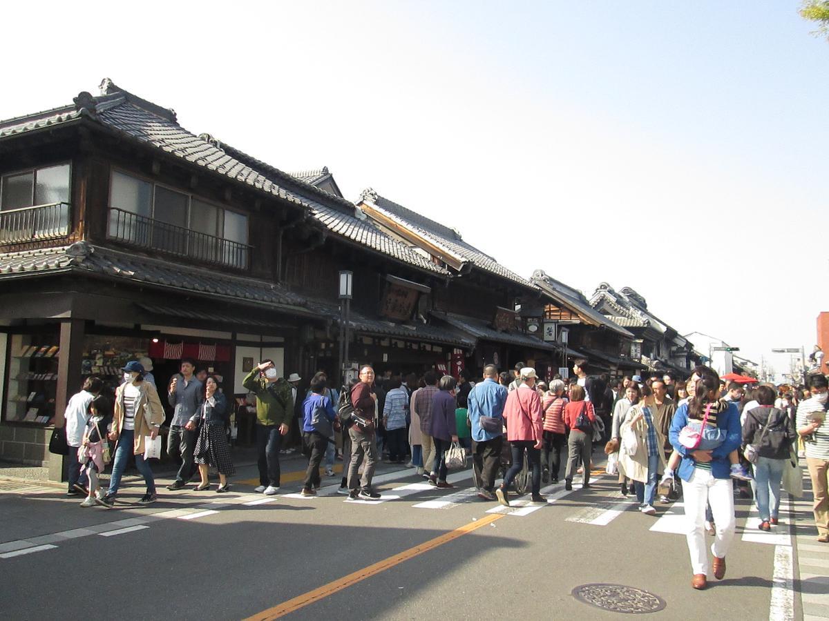 Utility Hotel Cooju Kawagoe  Luaran gambar
