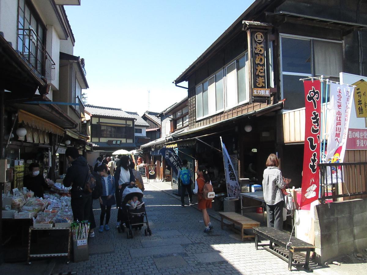 Utility Hotel Cooju Kawagoe  Luaran gambar